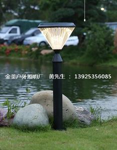 太陽能草坪燈-JF-8008