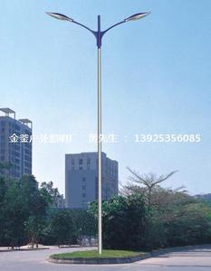 LED道路燈-JF-1029