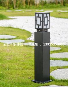 草坪燈-JF-8004