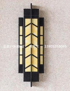 电镀仿云石户外壁灯-JF-9012
