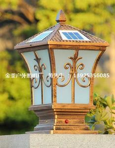太阳能柱头灯-JF-6005