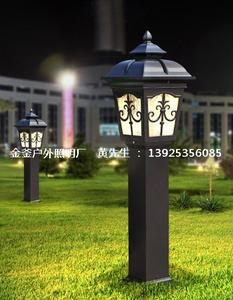 公園草坪燈-JF-8010