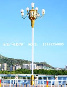 中華燈-JF-5010