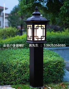 公園草坪燈-JF-8011