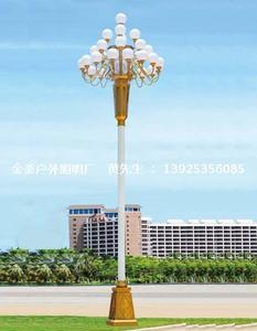 中華燈-JF-5011