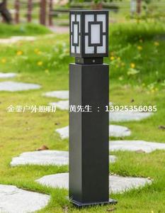 公园草坪灯-JF-8012