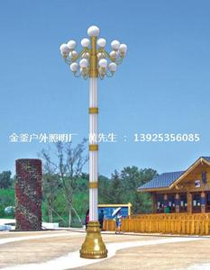 中華燈-JF-5014