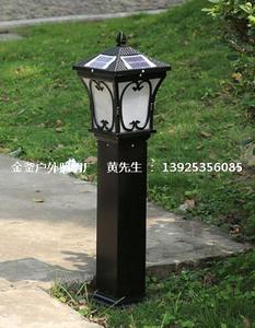 太陽能草坪燈-JF-8005