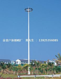高桿燈-JF-1003