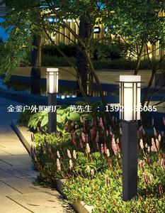 庭院草坪燈-JF-8018