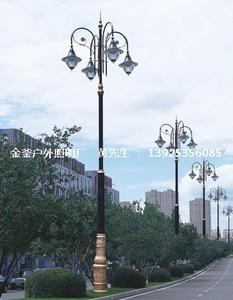 市政道路燈-JF-1035