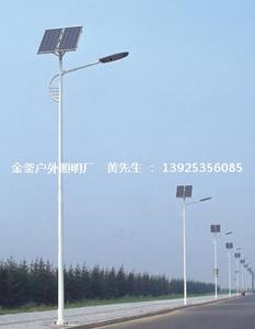 市政道路太陽能路燈-JF-7006