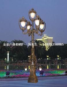 壓鑄庭院燈-JF-3005