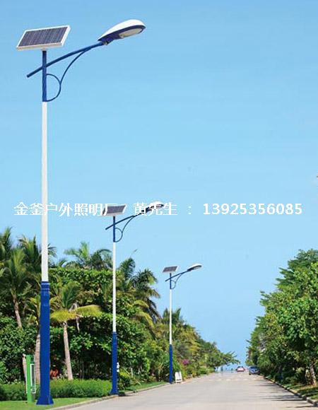 太阳能路灯-JF-7003