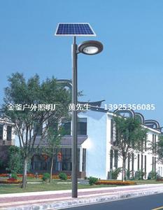 太陽能庭院燈-JF-7011