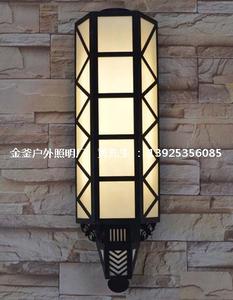 電鍍仿云石戶外壁燈-JF-9011