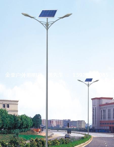 太陽能路燈-JF-7017.jpg