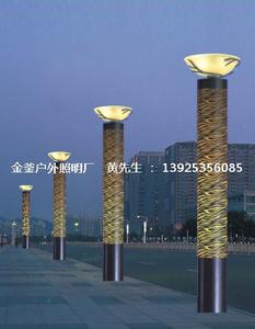 圓柱景觀燈-JF-2005