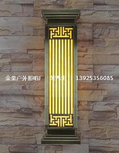 电镀青古铜户外壁灯-JF-9010